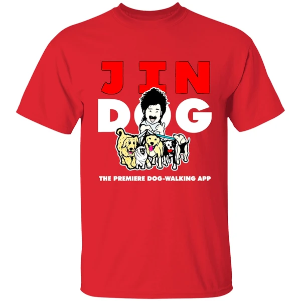 Jin Dog The Premiere Dog Shirt - Image 6