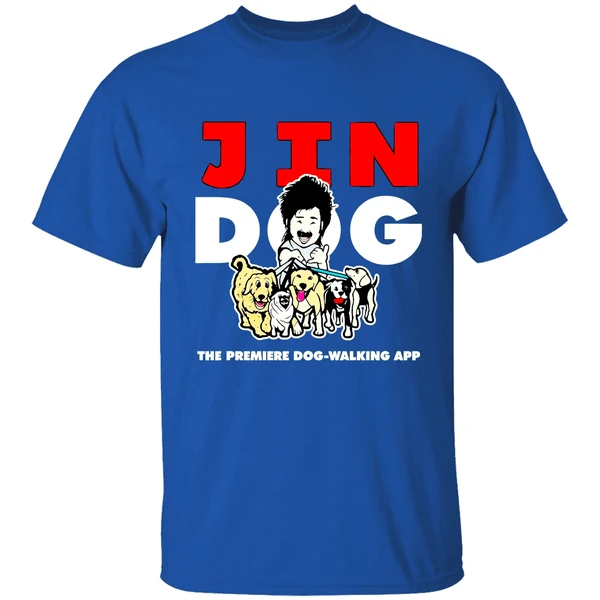 Jin Dog The Premiere Dog Shirt - Image 7