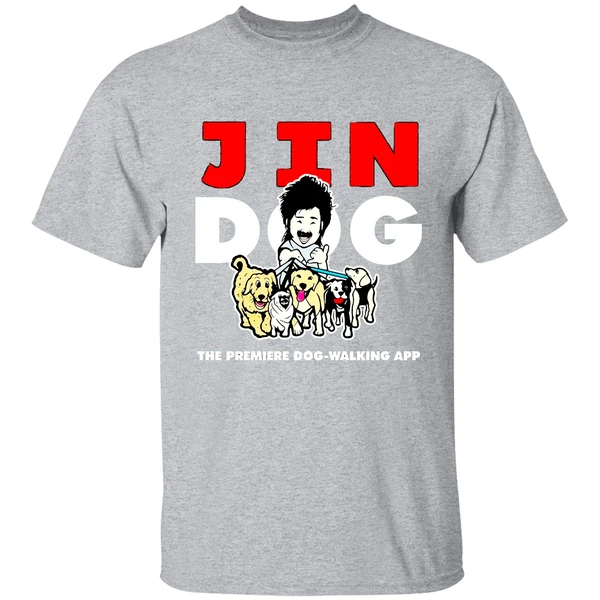 Jin Dog The Premiere Dog Shirt - Image 8
