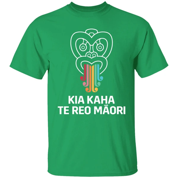 Kia Kaha Te Reo Maori Shirt