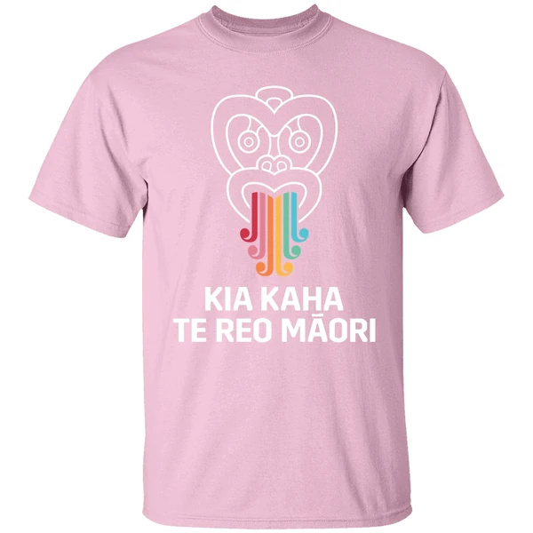 Kia Kaha Te Reo Maori Shirt Kia Kaha Te Reo Maori Shirt