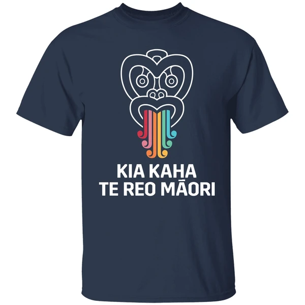 Kia Kaha Te Reo Maori Shirt - Image 4