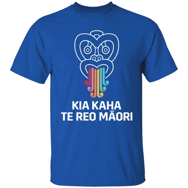 Kia Kaha Te Reo Maori Shirt - Image 7
