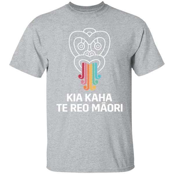 Kia Kaha Te Reo Maori Shirt - Image 8