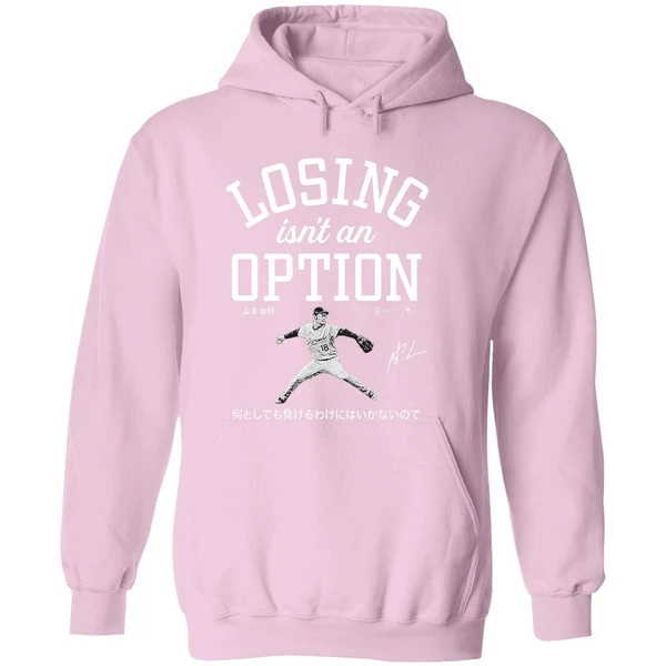 Kike Hernandez Losing Isnt An Option Hoodie - Image 5