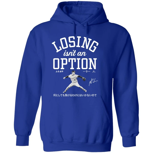 Kike Hernandez Losing Isnt An Option Hoodie - Image 7