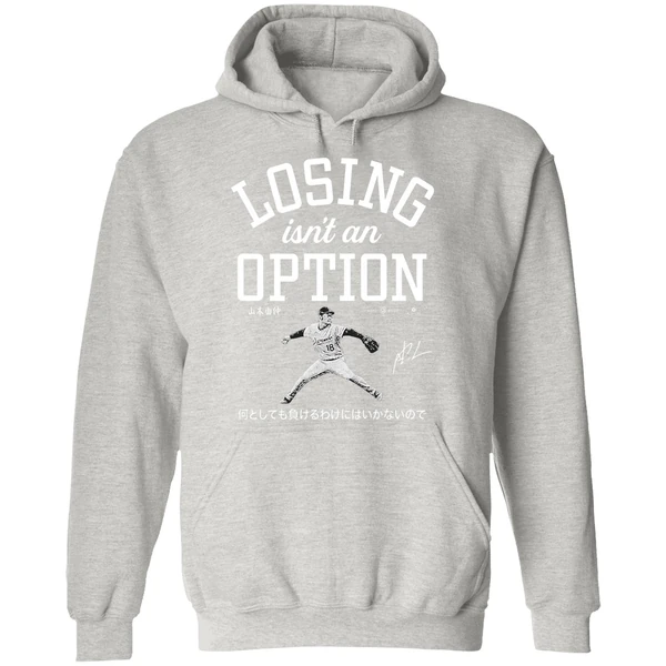 Kike Hernandez Losing Isnt An Option Hoodie - Image 9