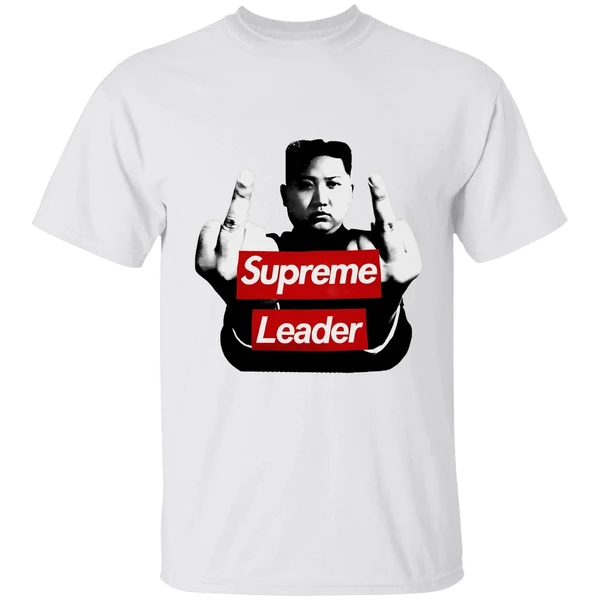 Kim Jong Un Middle Finger Supreme Leader Shirt