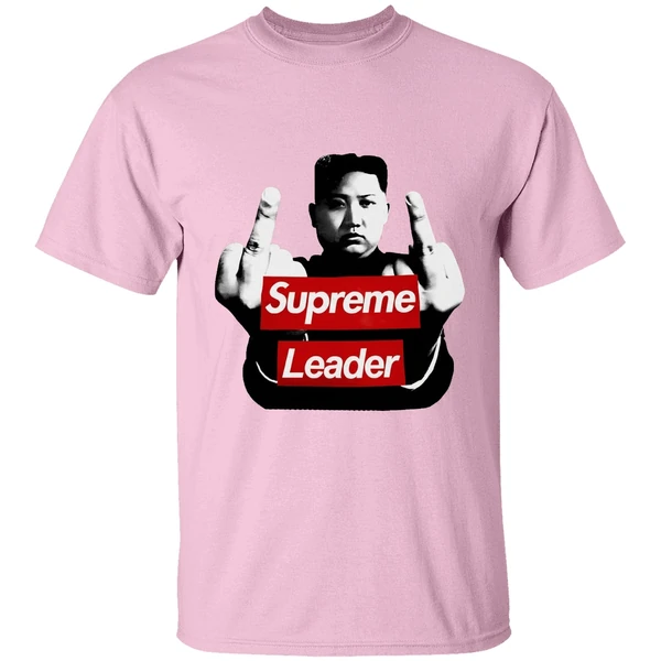Kim Jong Un Middle Finger Supreme Leader Shirt - Image 2