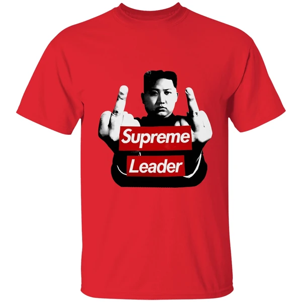 Kim Jong Un Middle Finger Supreme Leader Shirt - Image 4
