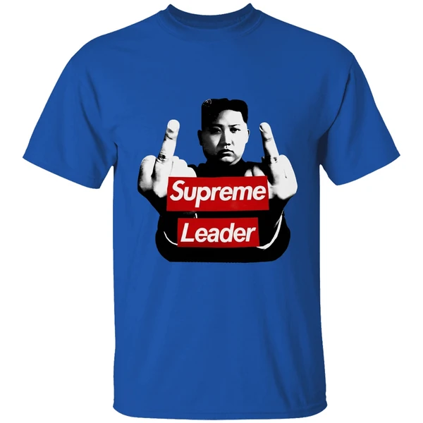 Kim Jong Un Middle Finger Supreme Leader Shirt - Image 5