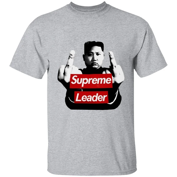 kim jong un middle finger supreme leader shirt sportgrey