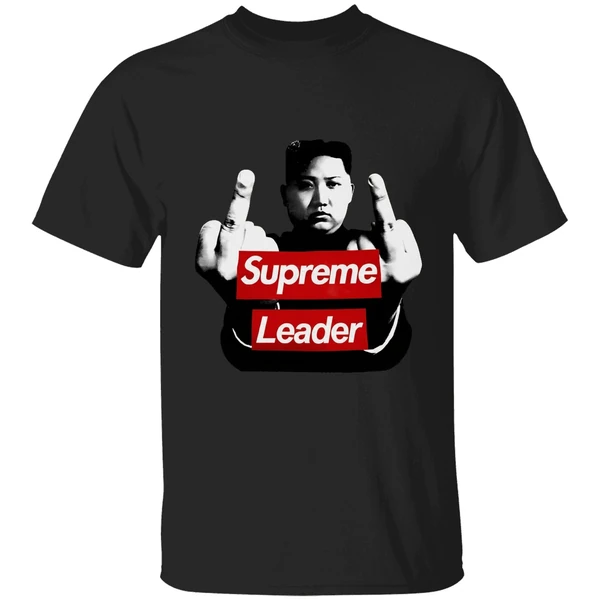 Kim Jong Un Middle Finger Supreme Leader Shirt - Image 7