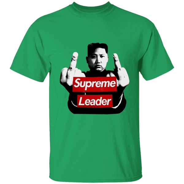 Kim Jong Un Middle Finger Supreme Leader Shirt - Image 8