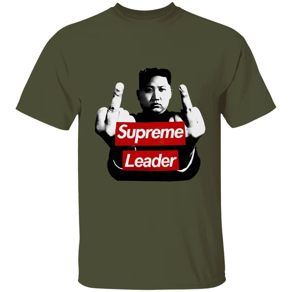 Kim Jong Un Middle Finger Supreme Leader Shirt - Image 9