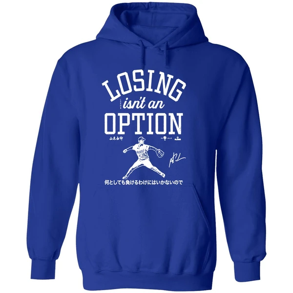 Los Angeles Dodgers Jesus Losing Isnt An Option Hoodie - Image 7