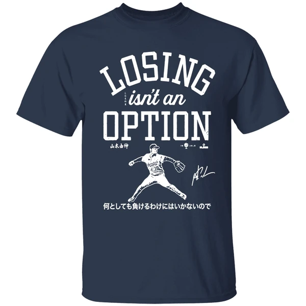 los-angeles-dodgers-jesus-losing-isnt-an-option-shirt-navy