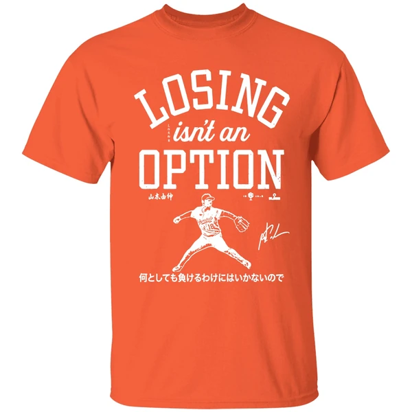 los-angeles-dodgers-jesus-losing-isnt-an-option-shirt-orange
