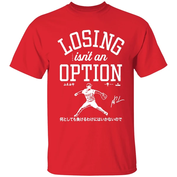 Los Angeles Dodgers Jesus Losing Isnt An Option Shirt - Image 7