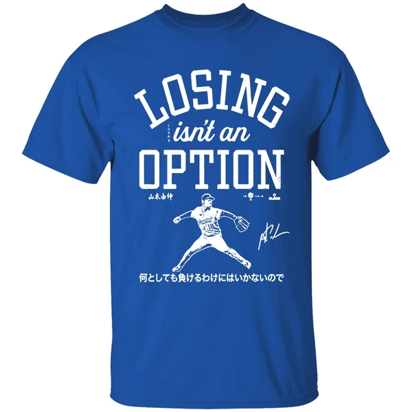 Los Angeles Dodgers Jesus Losing Isnt An Option Shirt - Image 8