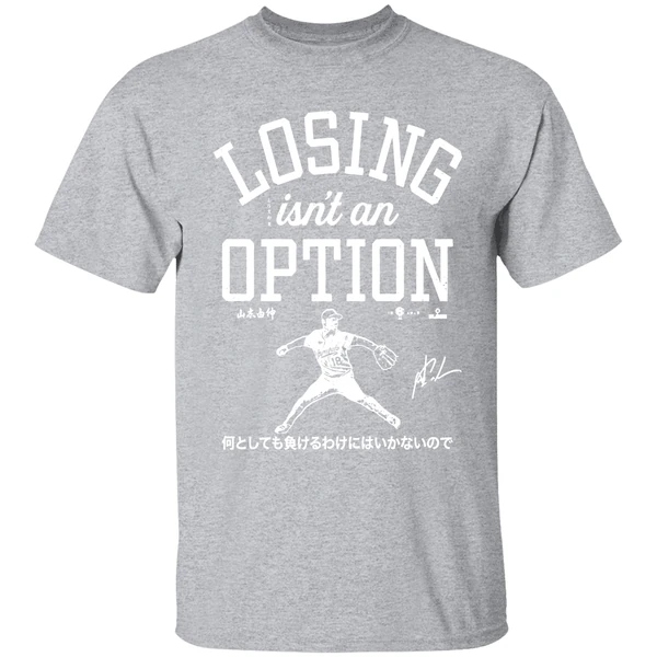 Los Angeles Dodgers Jesus Losing Isnt An Option Shirt - Image 9