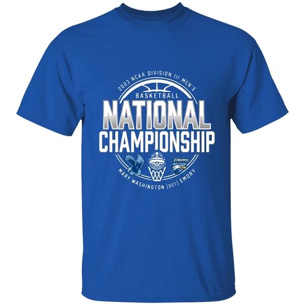 Mary Washington Vs Emory April 5 2026 Ncaa Division Iii Mens Basketball National Championship Shirt - Image 8