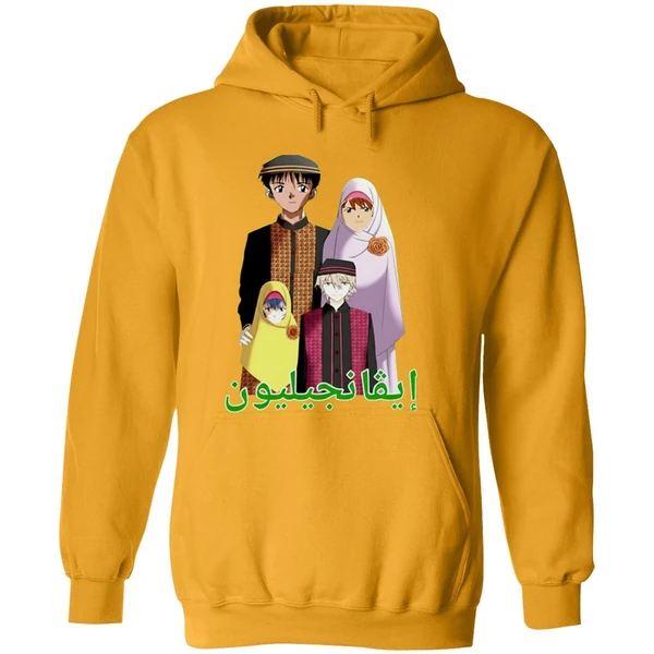 Middle Eastern Eva Anime Hoodie