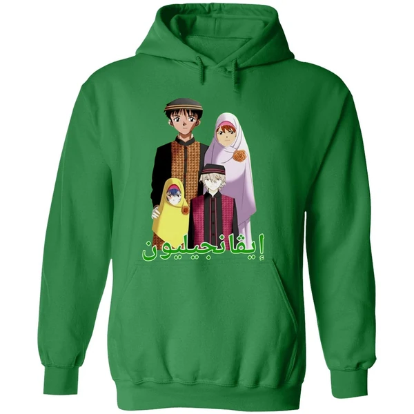 Middle Eastern Eva Anime Hoodie - Image 2