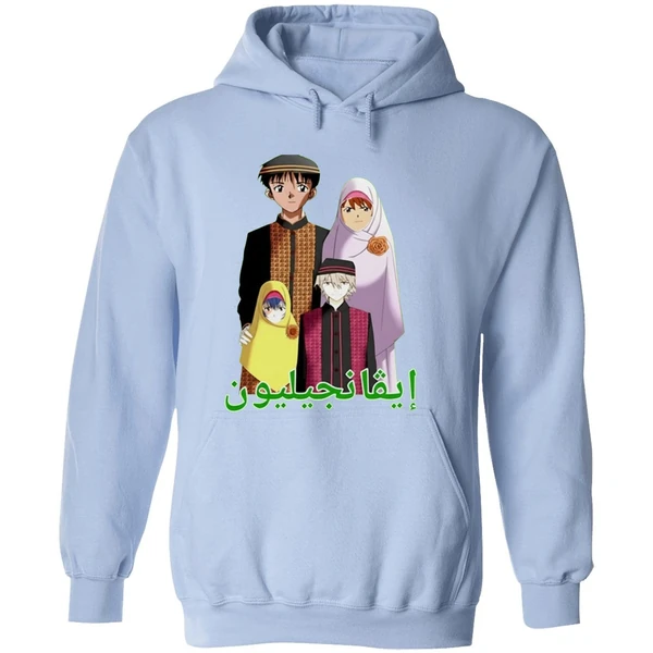 Middle Eastern Eva Anime Hoodie - Image 4