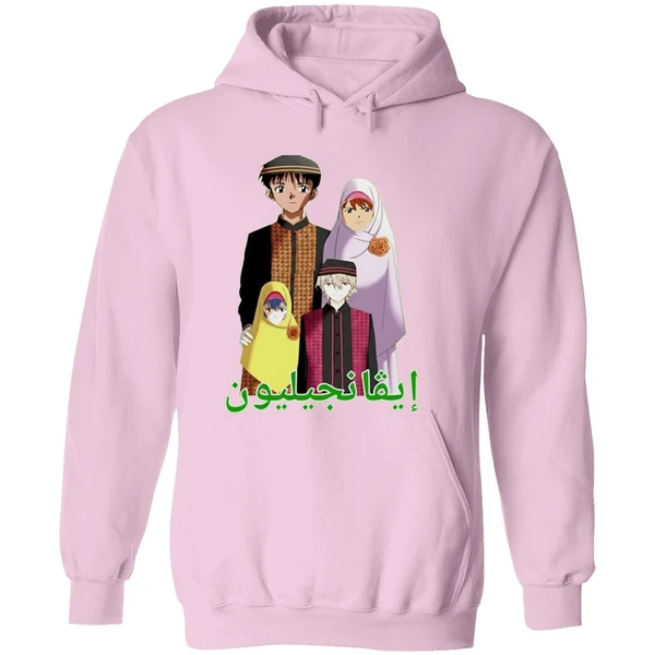 Middle Eastern Eva Anime Hoodie - Image 5