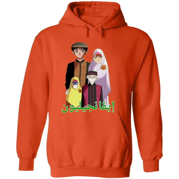 Middle Eastern Eva Anime Hoodie - Image 6