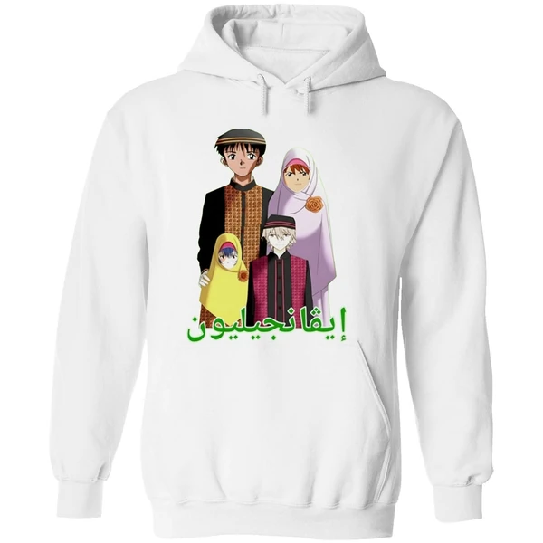 Middle Eastern Eva Anime Hoodie - Image 8