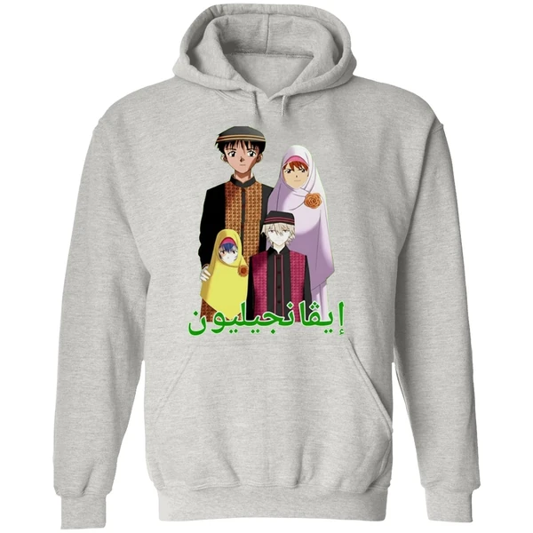 Middle Eastern Eva Anime Hoodie - Image 9