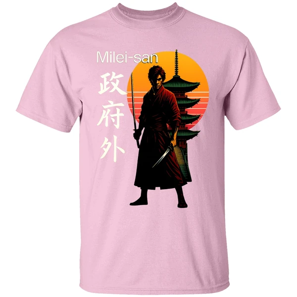 Milei San Samurai Classic Shirt - Image 2