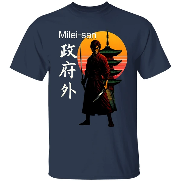 Milei San Samurai Classic Shirt - Image 4