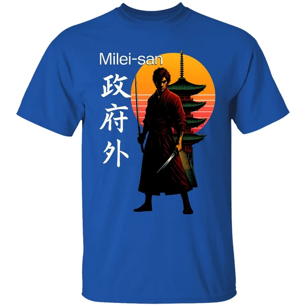 Milei San Samurai Classic Shirt - Image 7