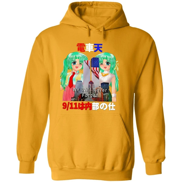 Mion And Shion Sonozaki Higurashi When They Cry September 11 Attacks We Will Never Forget Hoodie