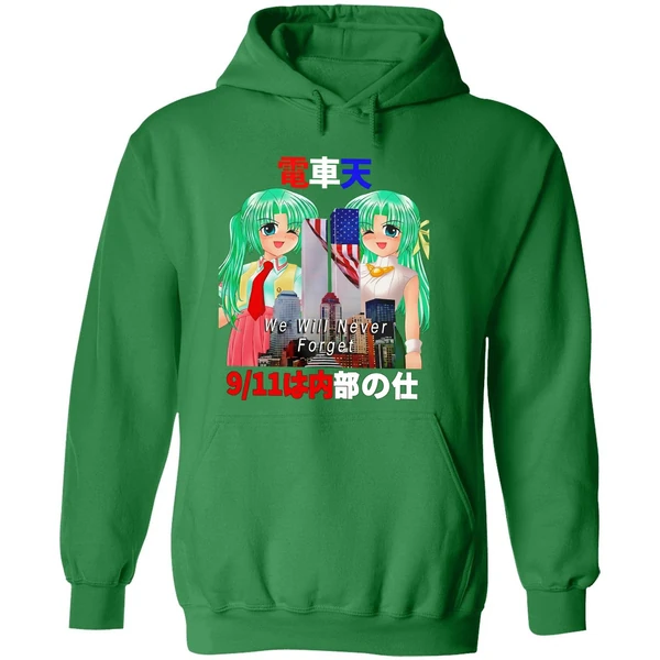 Mion And Shion Sonozaki Higurashi When They Cry September 11 Attacks We Will Never Forget Hoodie - Image 2