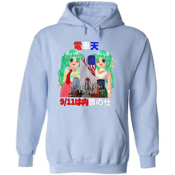 Mion And Shion Sonozaki Higurashi When They Cry September 11 Attacks We Will Never Forget Hoodie - Image 4