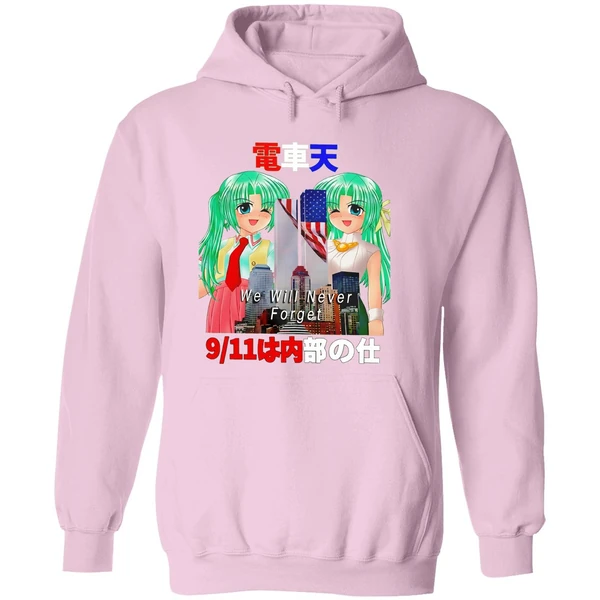 Mion And Shion Sonozaki Higurashi When They Cry September 11 Attacks We Will Never Forget Hoodie - Image 5