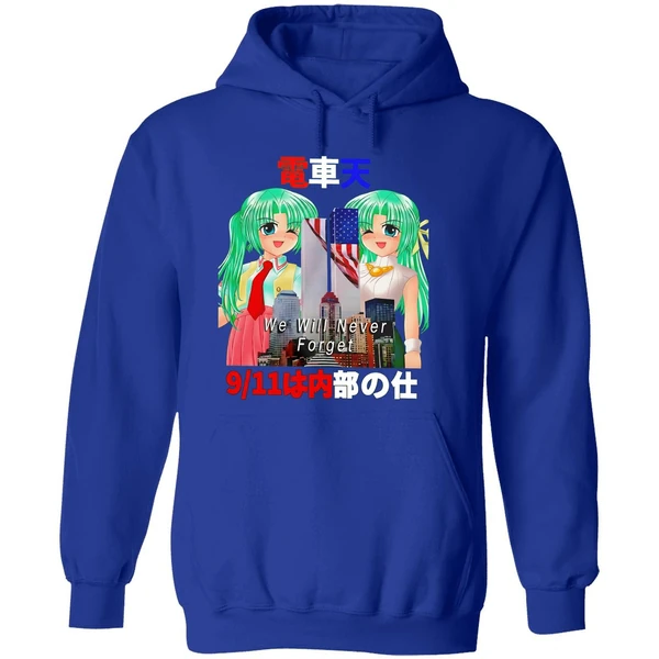 Mion And Shion Sonozaki Higurashi When They Cry September 11 Attacks We Will Never Forget Hoodie - Image 7