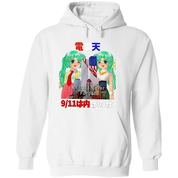 Mion And Shion Sonozaki Higurashi When They Cry September 11 Attacks We Will Never Forget Hoodie - Image 8