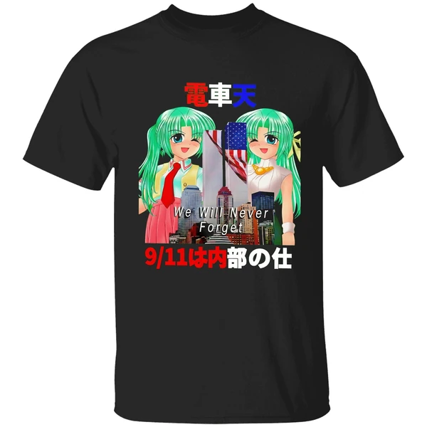Mion And Shion Sonozaki Higurashi When They Cry September 11 Attacks We Will Never Forget Shirt