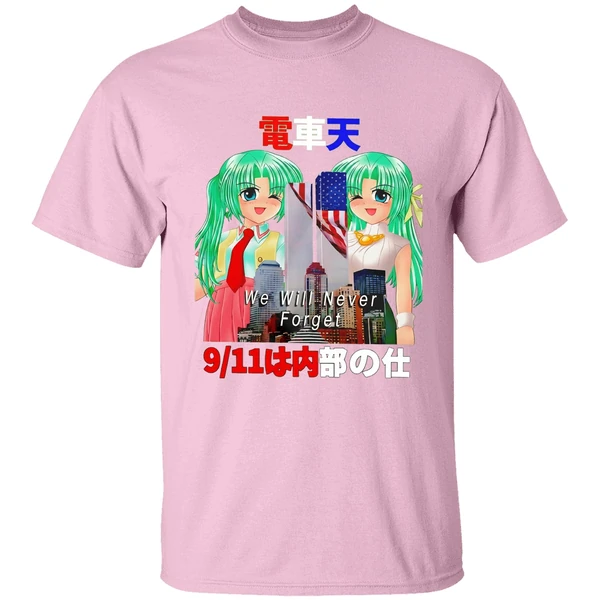 mion and shion sonozaki higurashi when they cry september 11 attacks we will never forget shirt lightpink