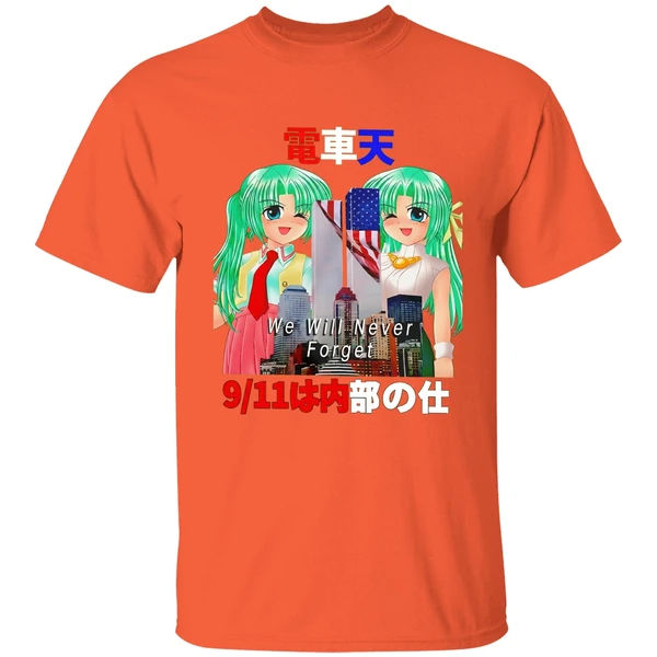 Mion And Shion Sonozaki Higurashi When They Cry September 11 Attacks We Will Never Forget Shirt - Image 6