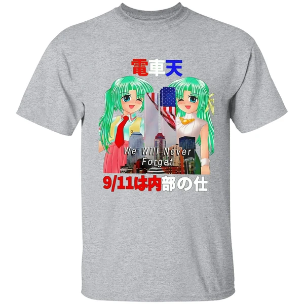 Mion And Shion Sonozaki Higurashi When They Cry September 11 Attacks We Will Never Forget Shirt - Image 9