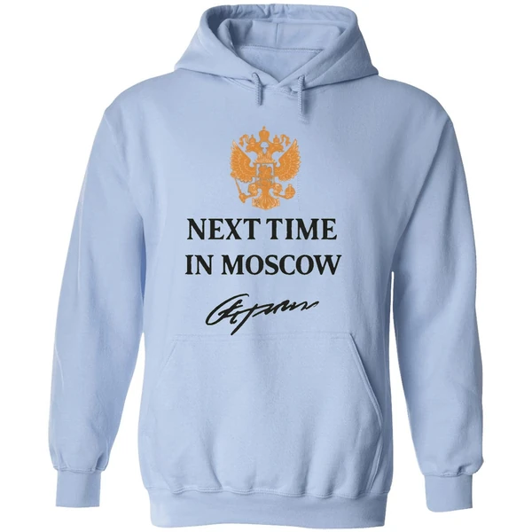 Next Time In Moscow 2026 Hoodie - Image 4