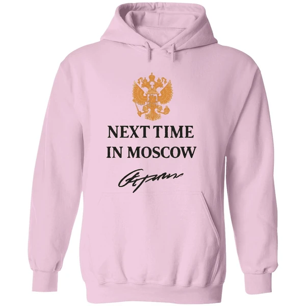 Next Time In Moscow 2026 Hoodie - Image 5