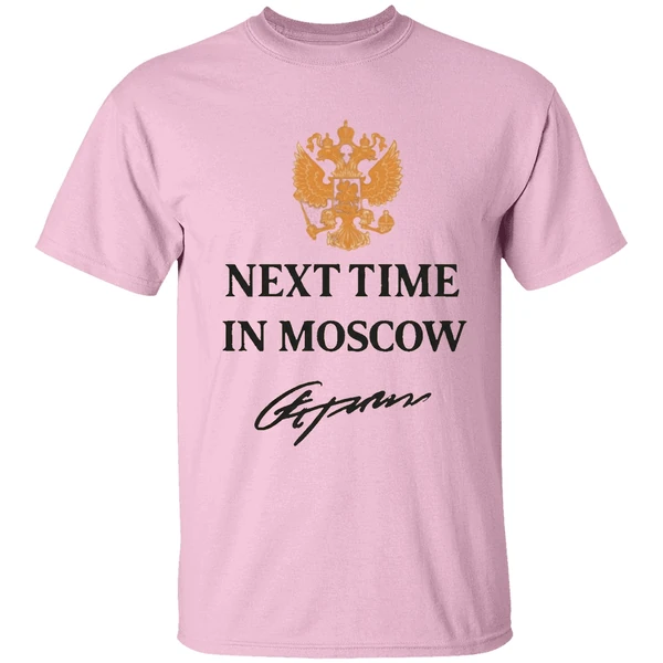 Next Time In Moscow 2026 Shirt - Image 2