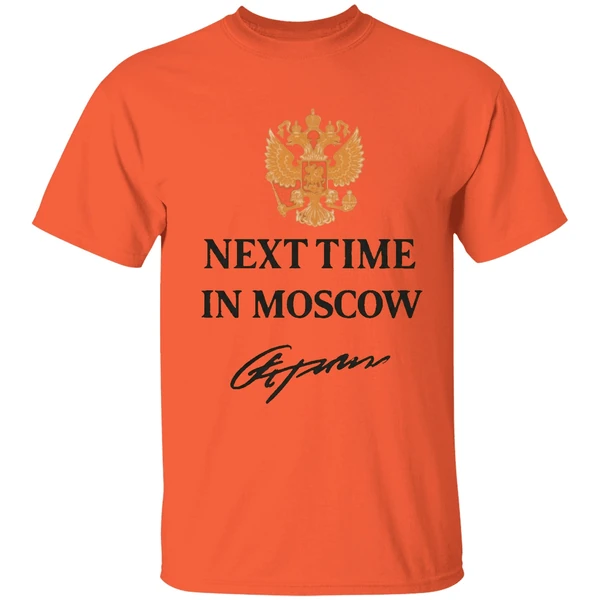 Next Time In Moscow 2026 Shirt - Image 3